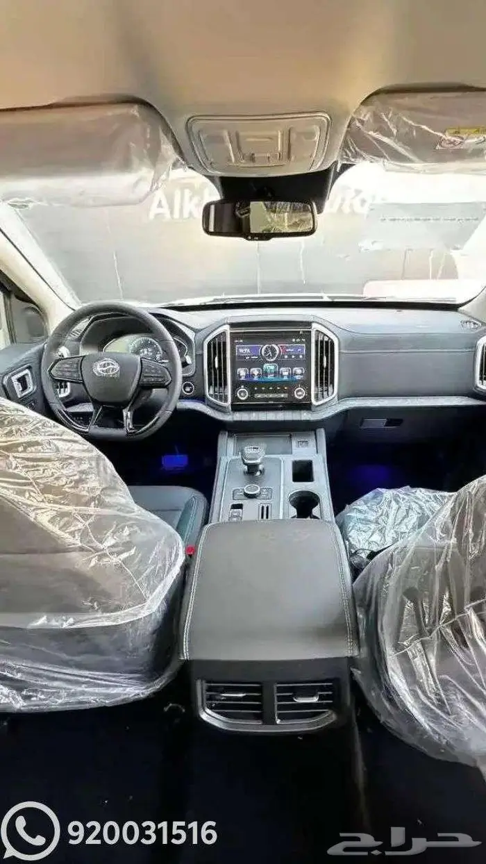 زد اكس اوتو G9 غمارتين فل ديزل اوتوماتيك-4 4 2025 تقسيط 2