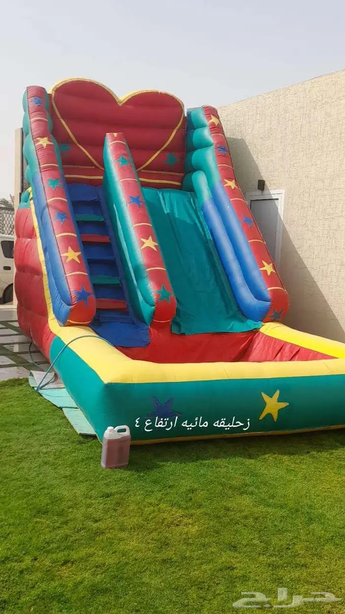 اجار نطيطات مدارس ملعب صابوني العاب مدارس 2