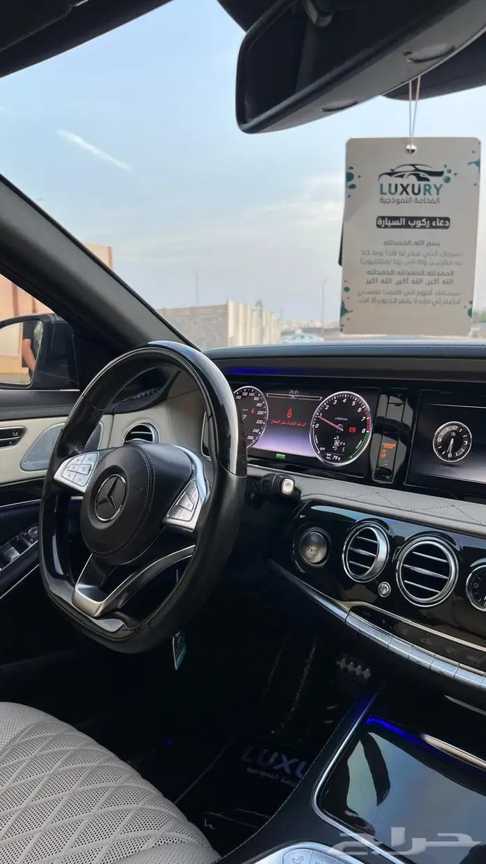 مرسيدس S400 محول S63 13