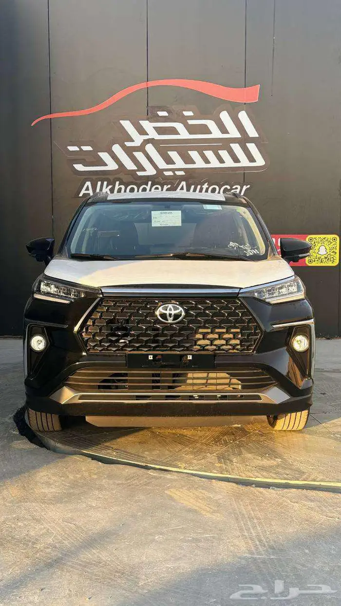 تويوتا فيلوز جي ال اكس موديل2025 عرض خاص 11