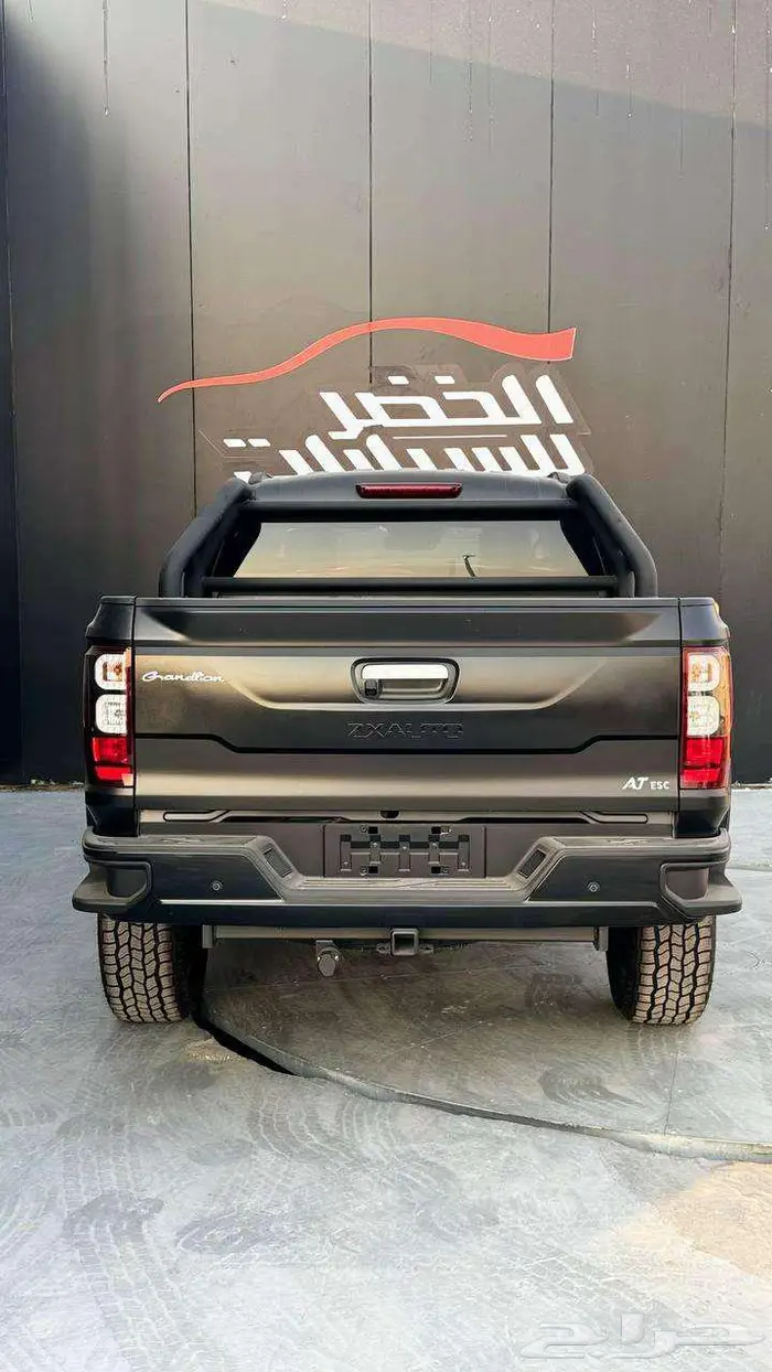 زد اكس مجيد جي 9 2025 5