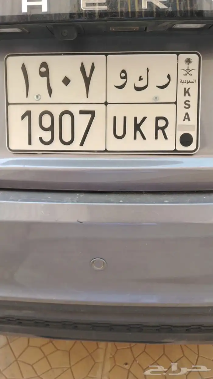 لوحه ركو 0