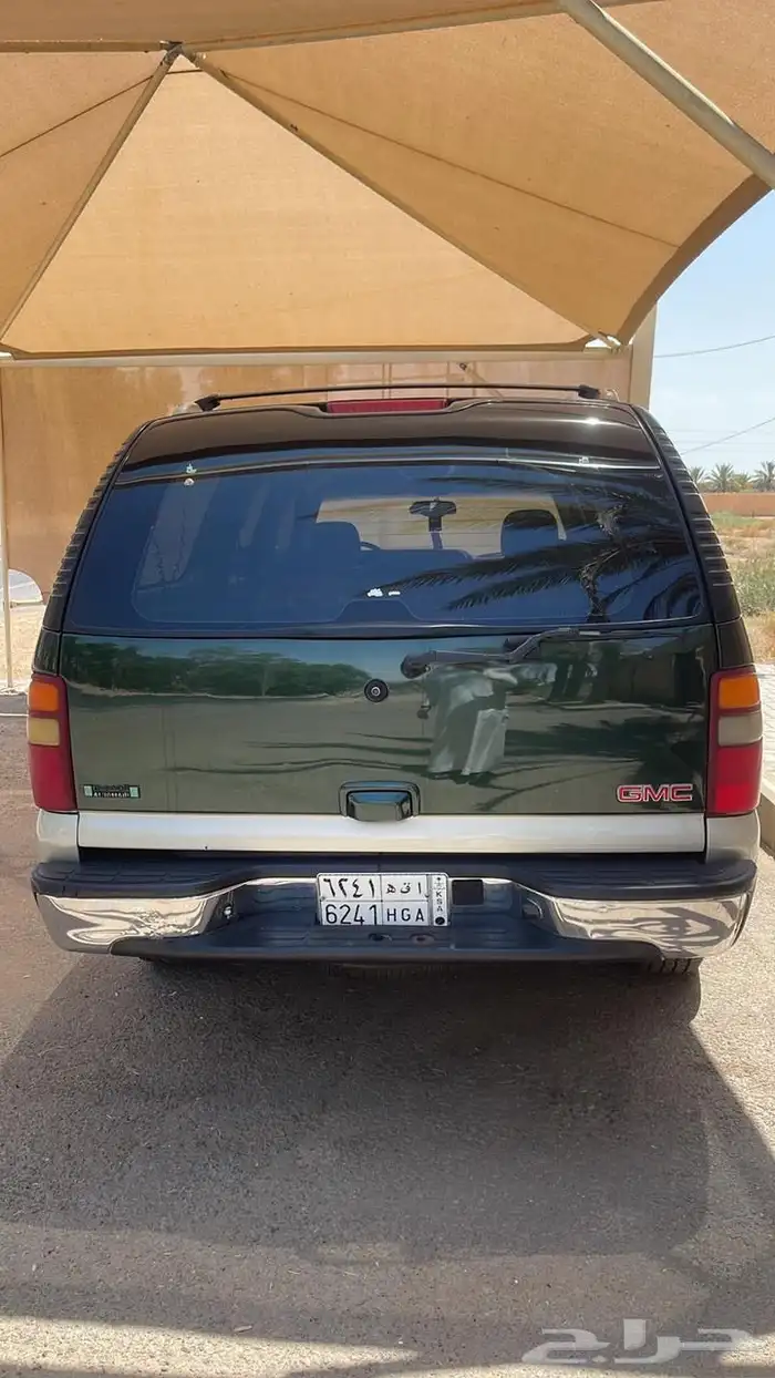 جمس سوبربان 2003 وارد الجميع دبل 6