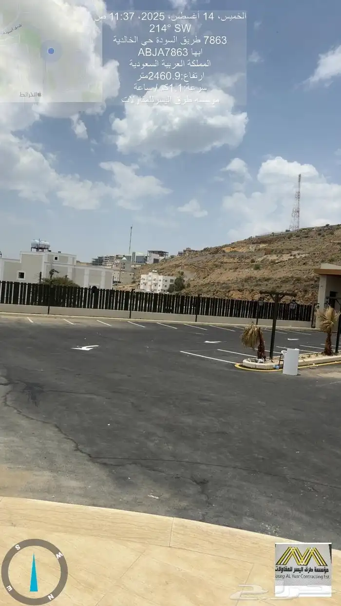 تخطيط طرق 12