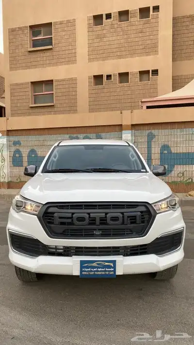 فوتون بيك اب index