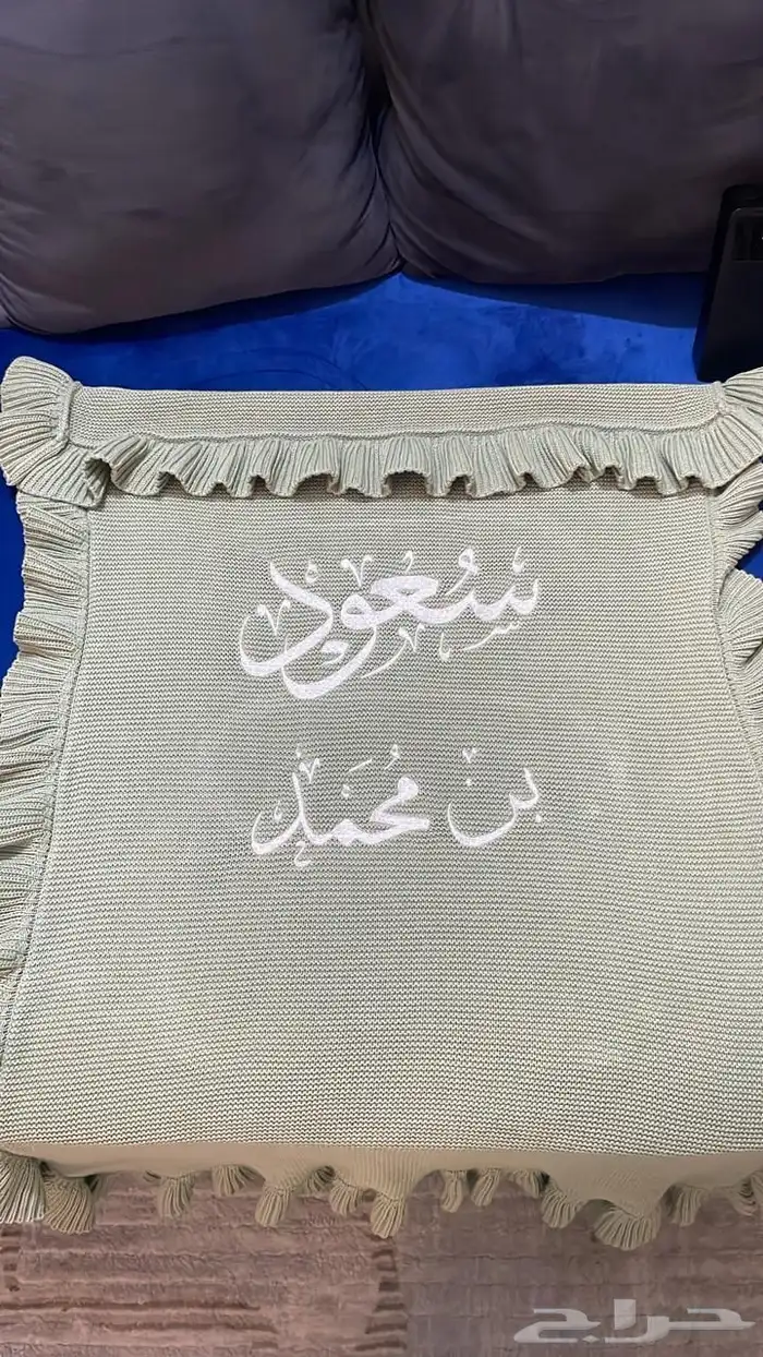 تطريز ازياء موحده  تطريز مواليد  كابات  اوشحه تخرج 39