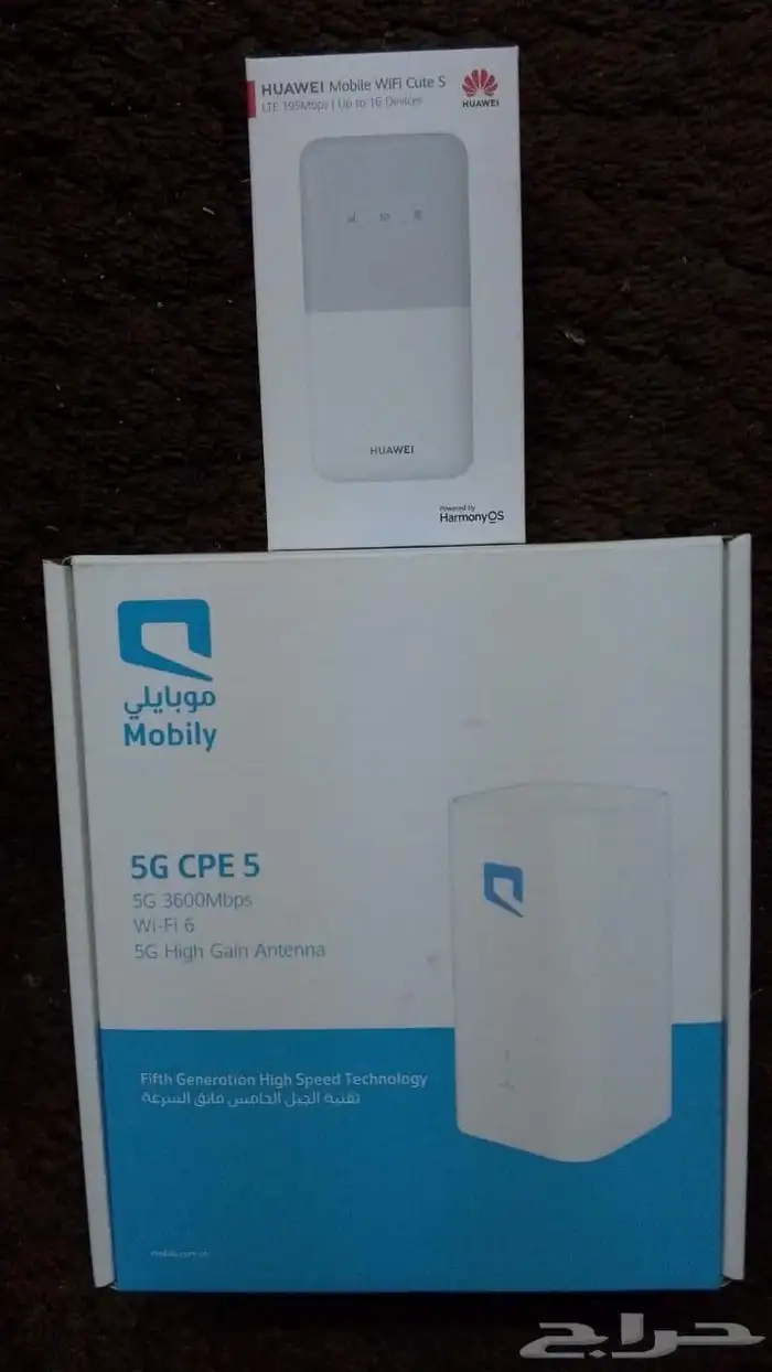 عروض 5G 6
