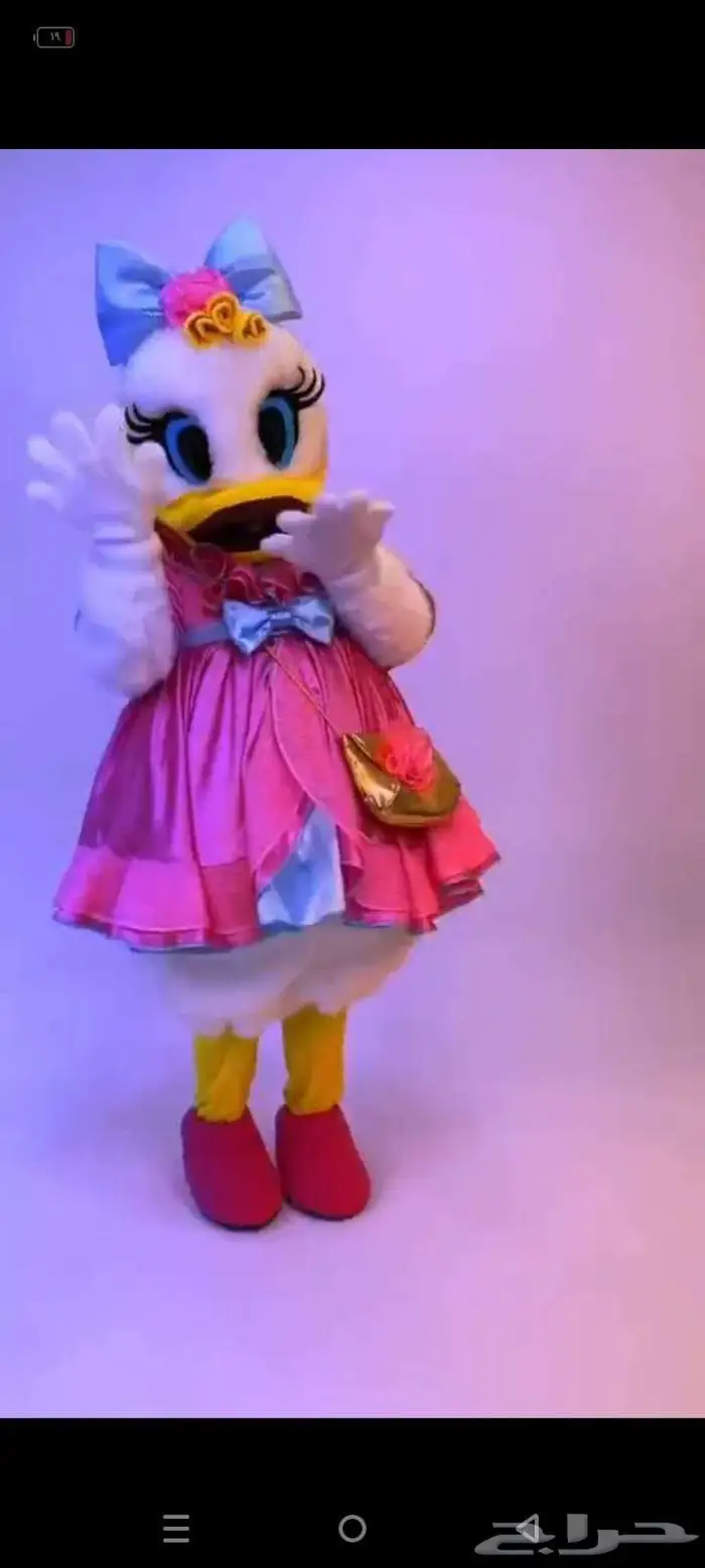 حفلة_مدرسية 0