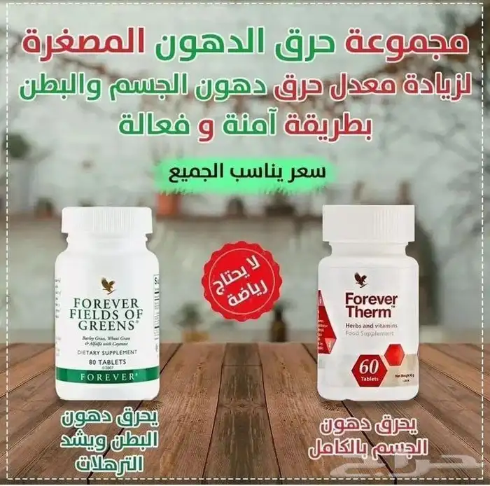 اسعارها تبدأ من 216 0