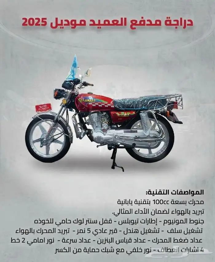 متوفر دبابات توصيل جودة عالية 0