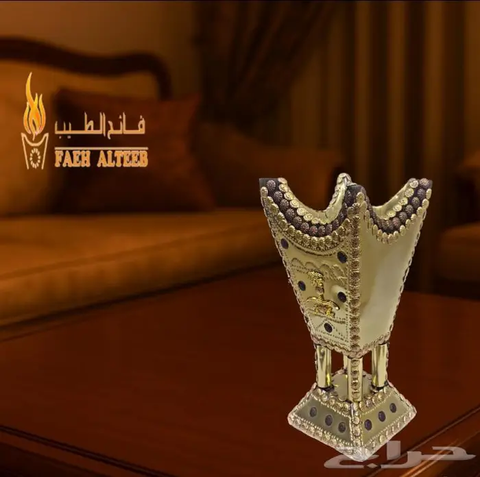 عرض على المباخر والعود والبخور 0