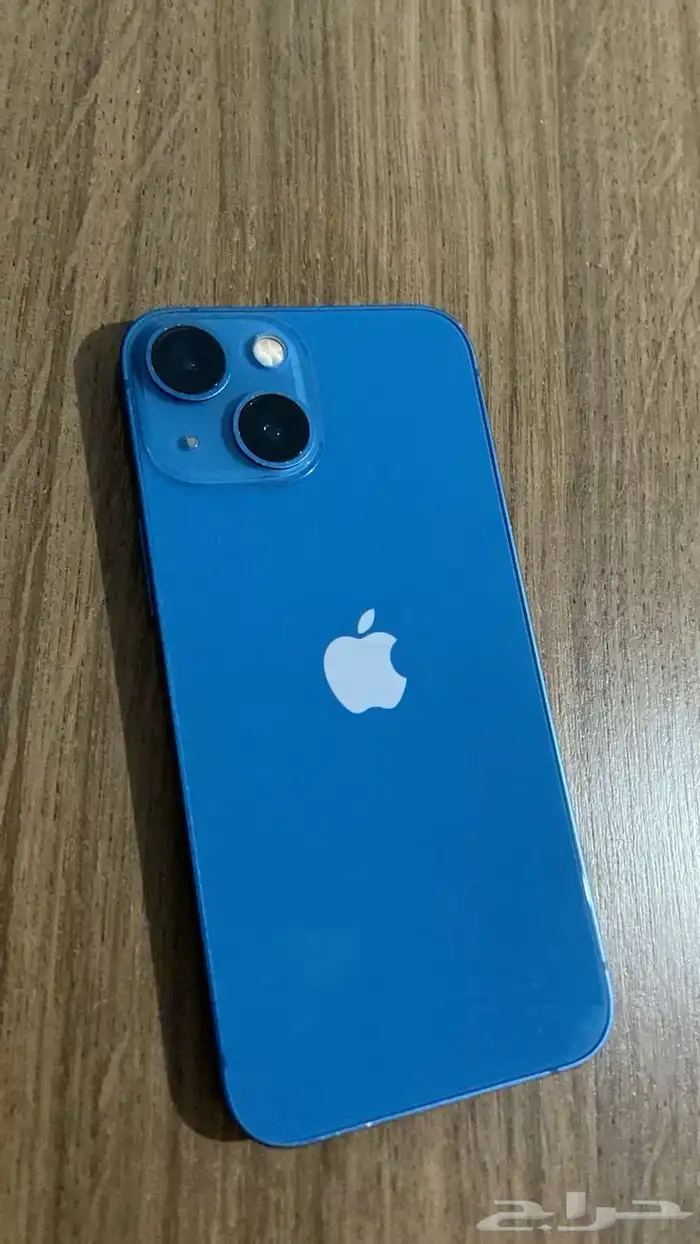 ايفون 13 1