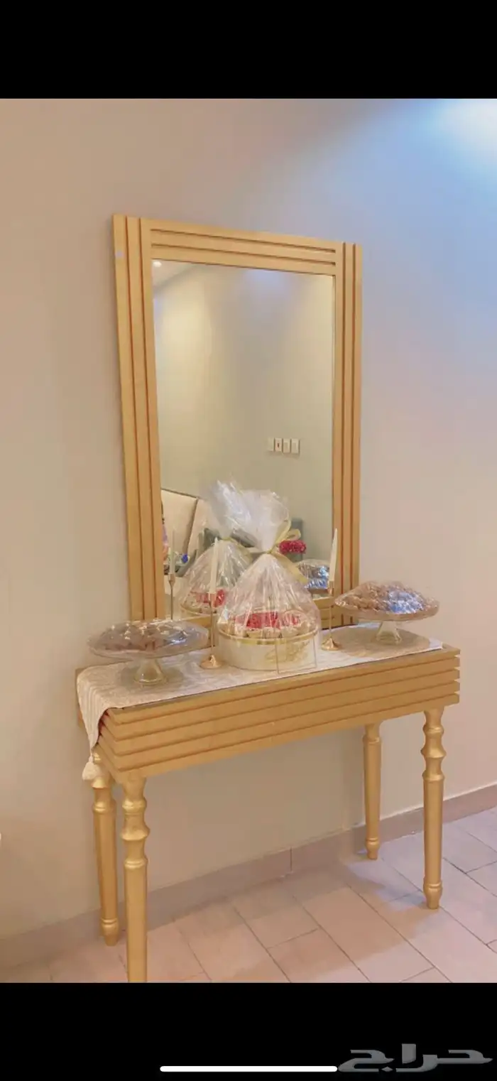 مدخل استقبال 0