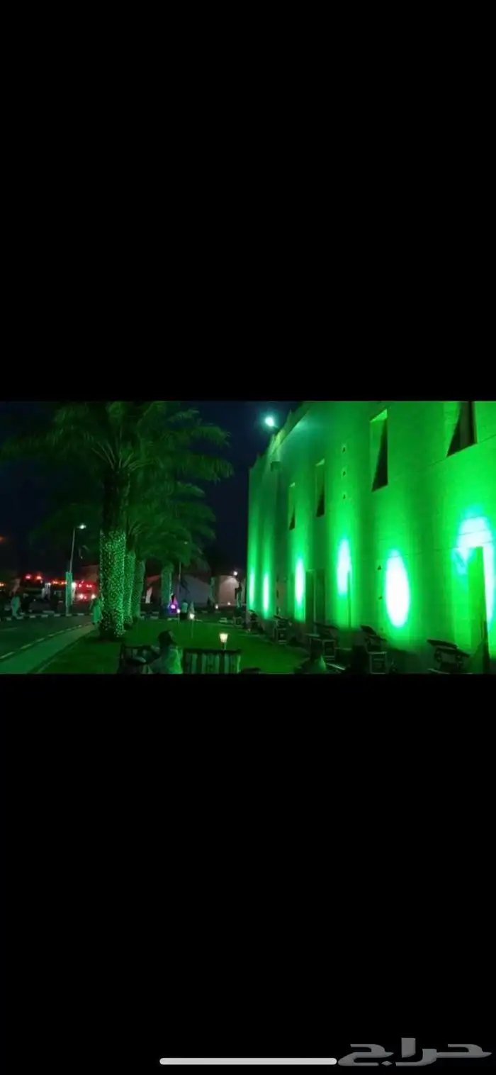 شاشات للاجار 14
