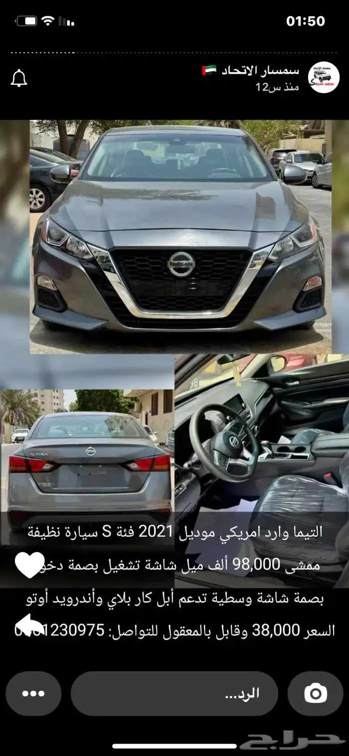 مازدا cx5 2019 14