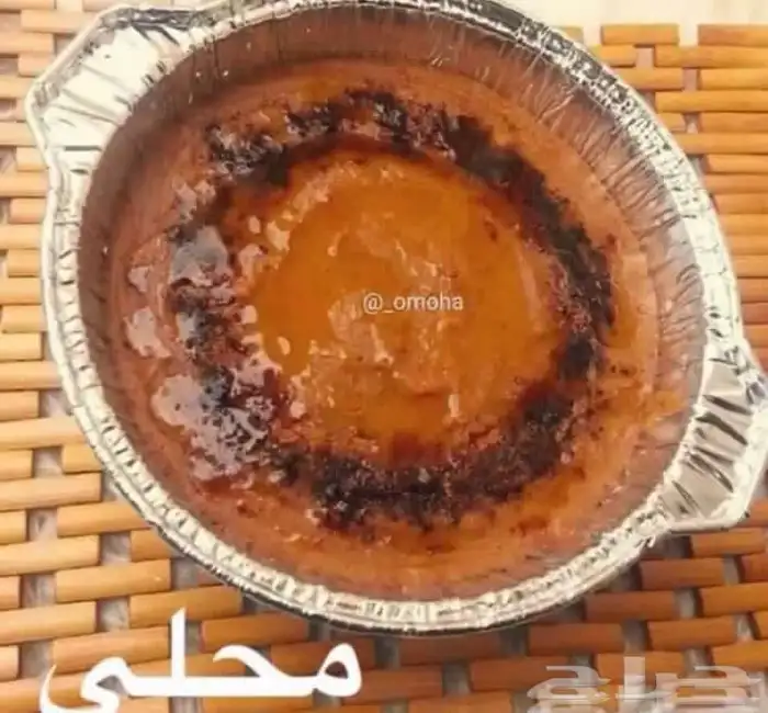 نور الشهري للعريكة والاكلات الجنوبيه 4
