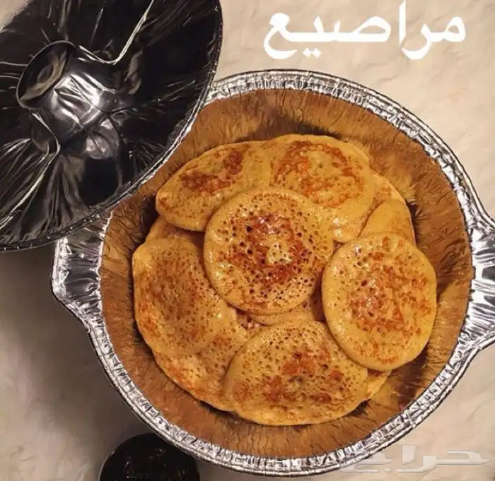 نور الشهري للعريكة والاكلات الجنوبيه 2