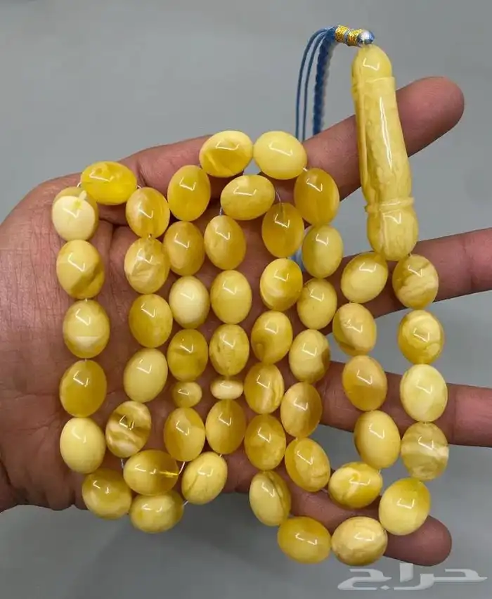 مسباح كهرمان كالينقرادي( بيض الحمام) 0