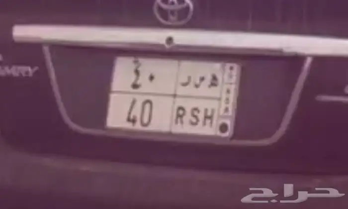 للبيع لوحة 0