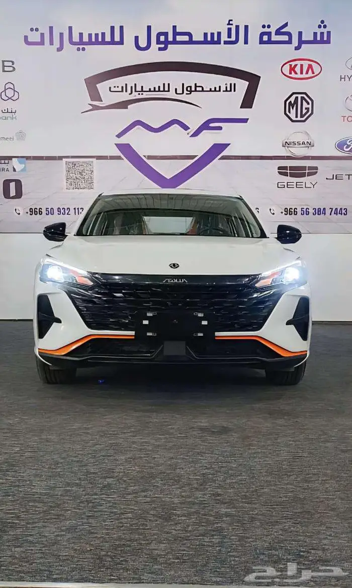 دنج فينج E1 E2 2025 كاش و اقساط اقل بسعر 0