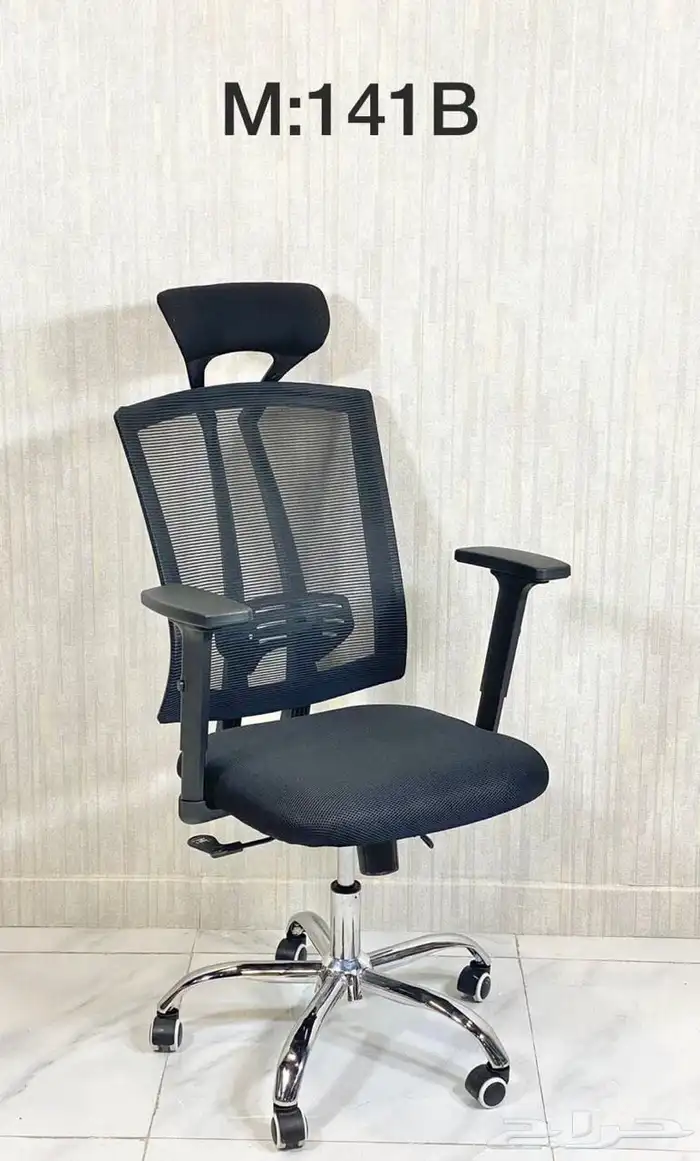office table and office chairs مكاتب و كراسي 12