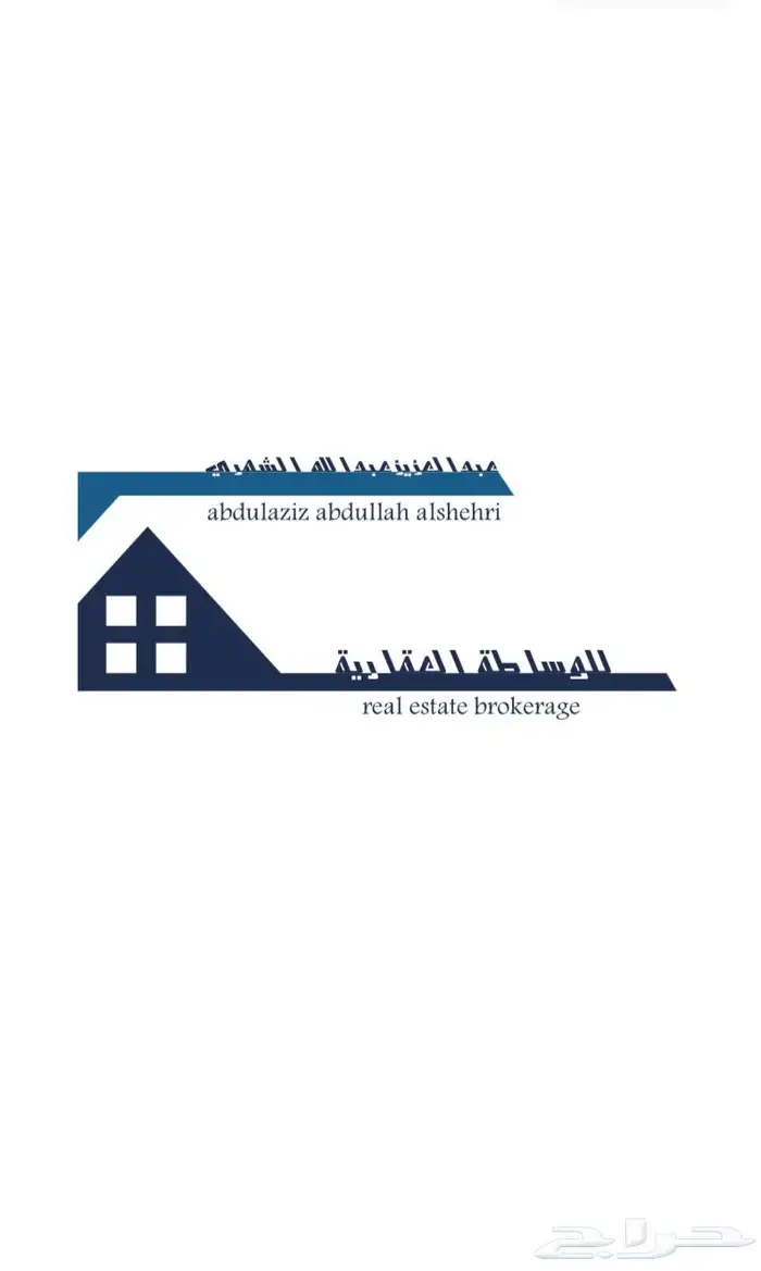 مكتب للايجار حي الروضه 0