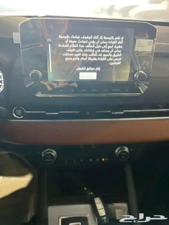 ميتسوبيشي - اوتلاندر - 2025 - 4 4 فل كامل 7 راكب - سعودي 7