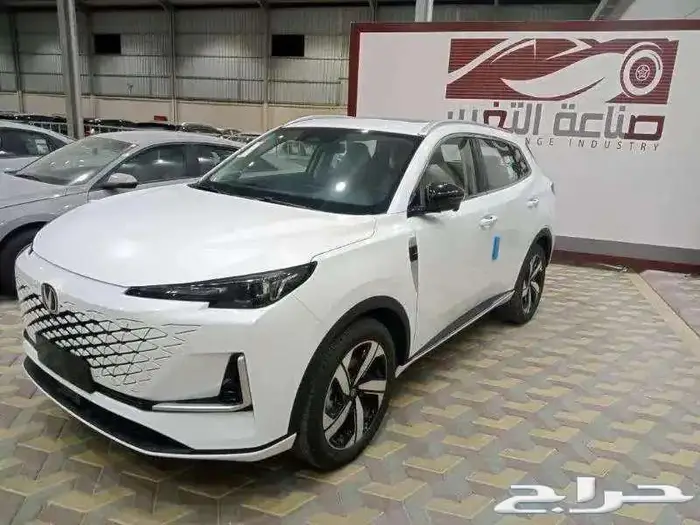 شانجان يوني اس UNI S ايليت 2025 كاش واقساط 1