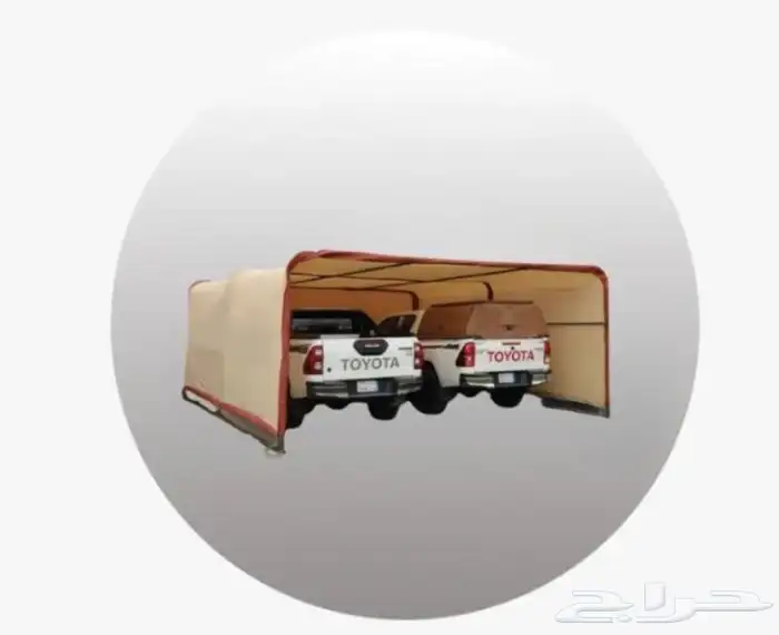 مظلات سيارات تفصيل وجاهز موقف او موقفين جودة عالية وضمانات 1