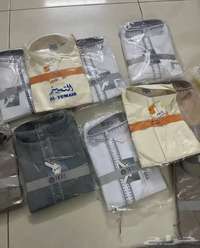 ثياب جملة للبيع 1