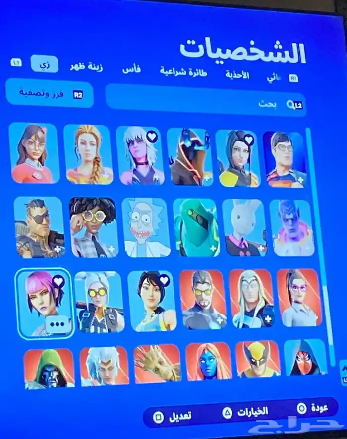 حساب سوني 5