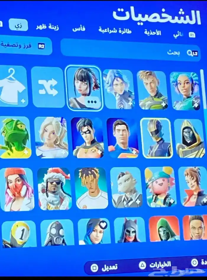 حساب سوني 10