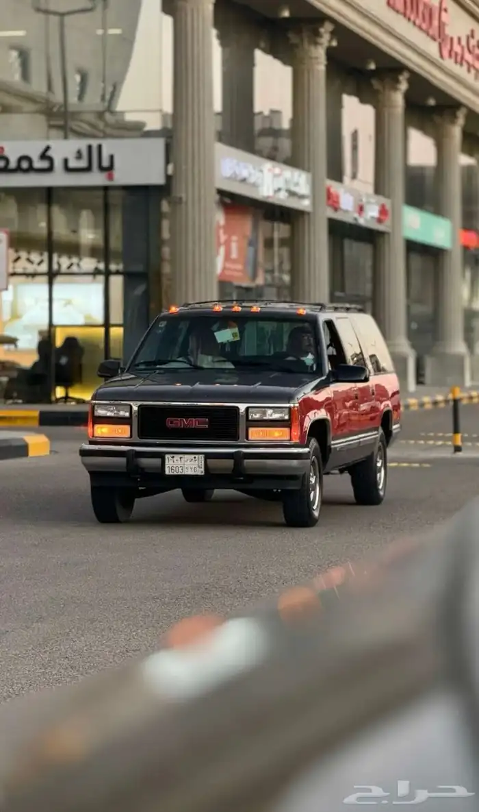 جمس سوبربان 93 454 7