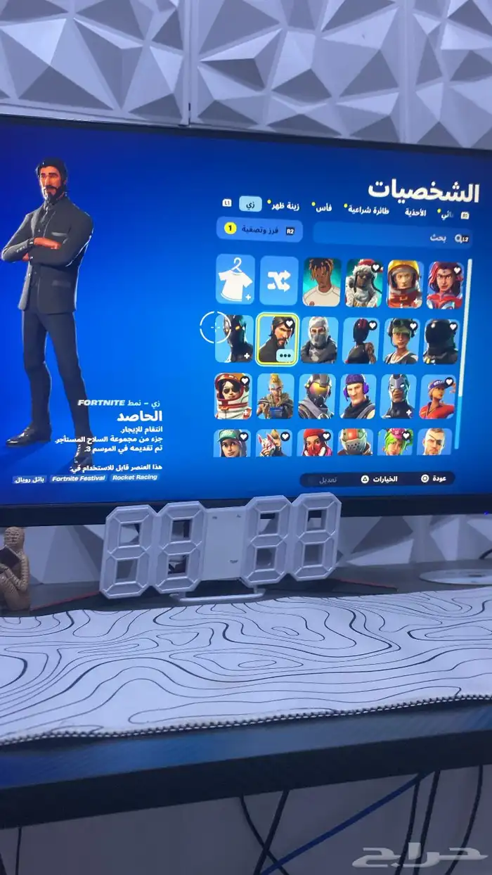 حساب فورت نايت نادر 1