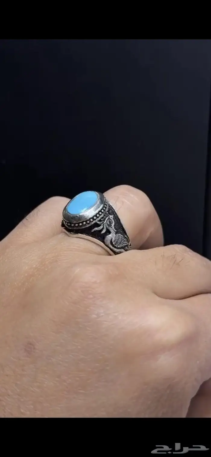 للبيع خاتم فيروز صافي ناشبوري صياغه حميد جنكي 1