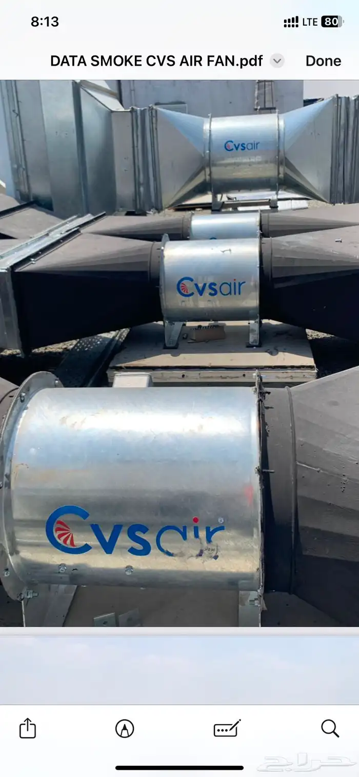 صيانه مكيفات واعمال التهويه 3