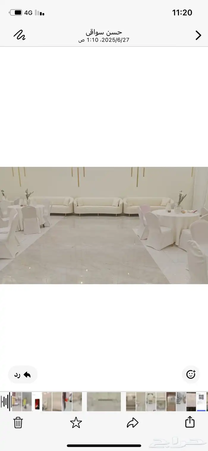 قاعه واستراحة التوباز للإفراح والمناسبة 4