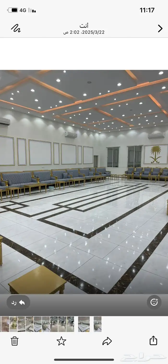 قاعه واستراحة التوباز للإفراح والمناسبة 11