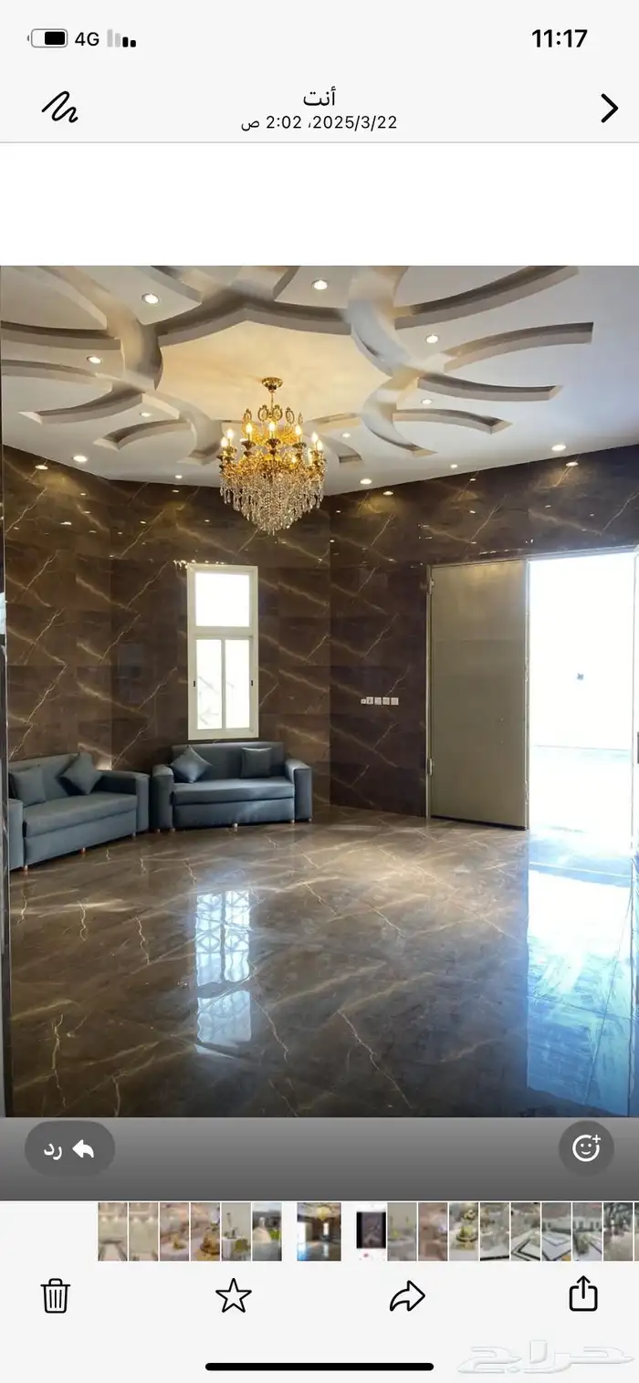 قاعه واستراحة التوباز للإفراح والمناسبة 10