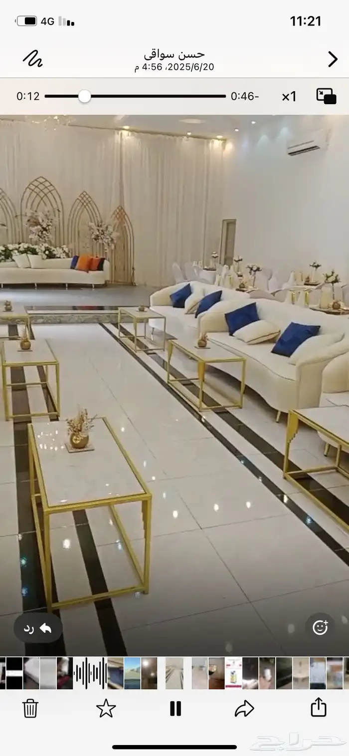 قاعه واستراحة التوباز للإفراح والمناسبة 1