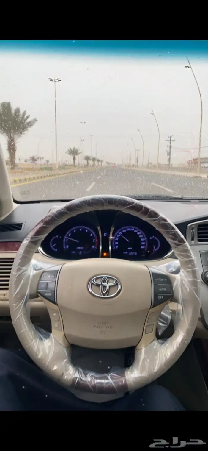 افلون 2011 3