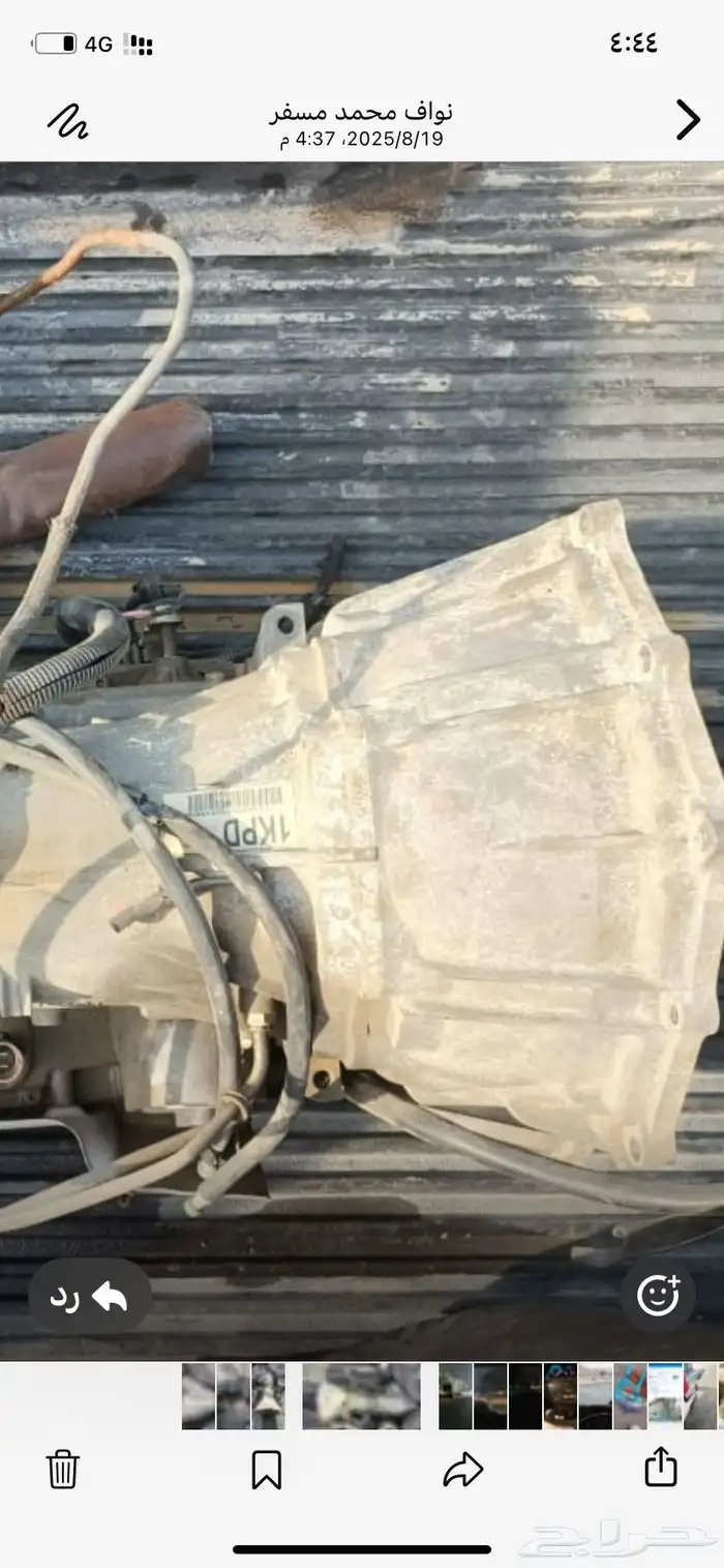 قير جمس يوكن مع الدبل مديل 2009 ممشي قليل 80لف 2