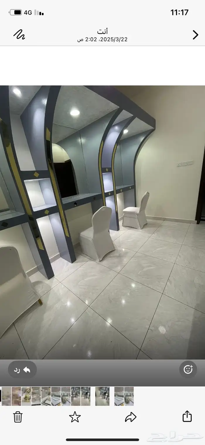 قاعه واستراحة التوباز للإفراح والمناسبة 9