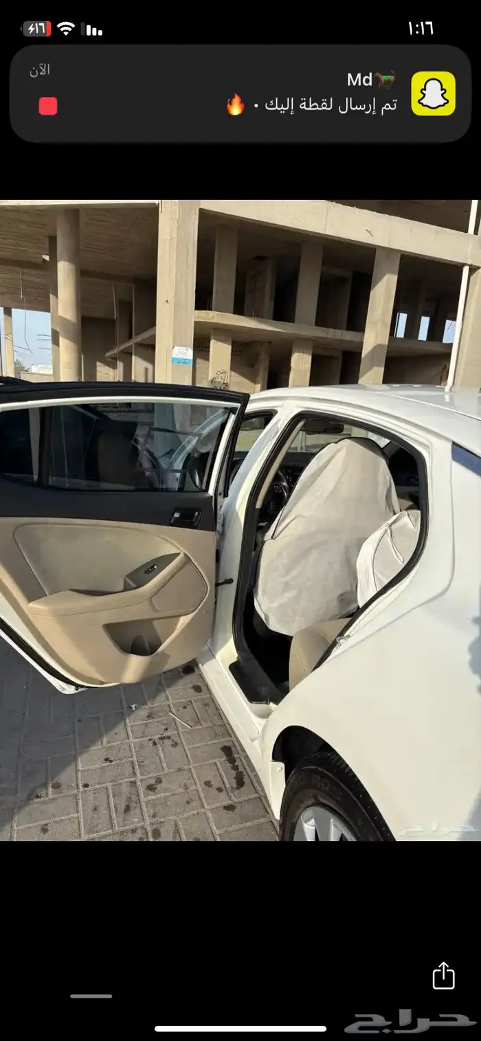 أوبتما ستاندر 2013 6