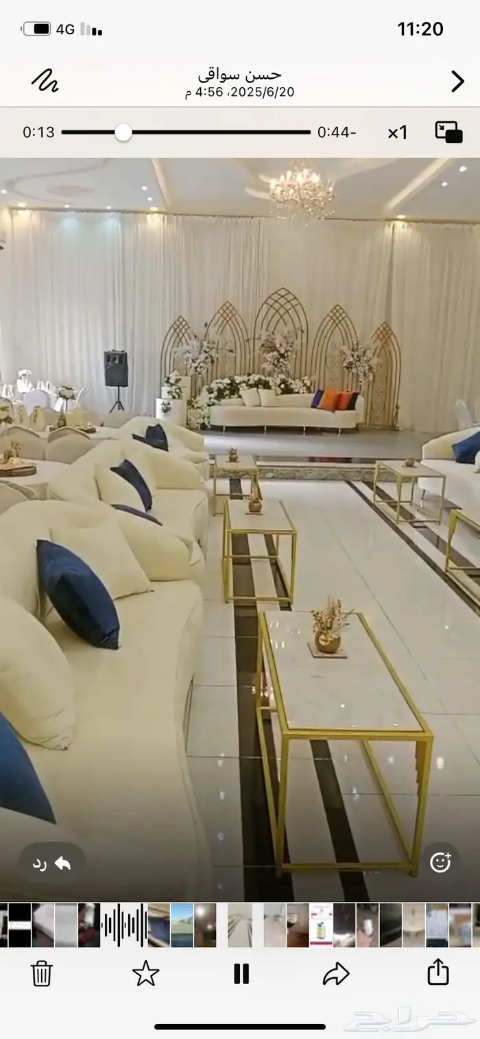 قاعه واستراحة التوباز للإفراح والمناسبة 2