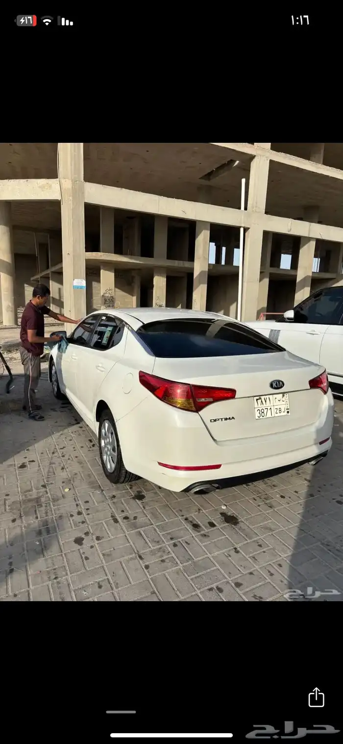 أوبتما ستاندر 2013 2