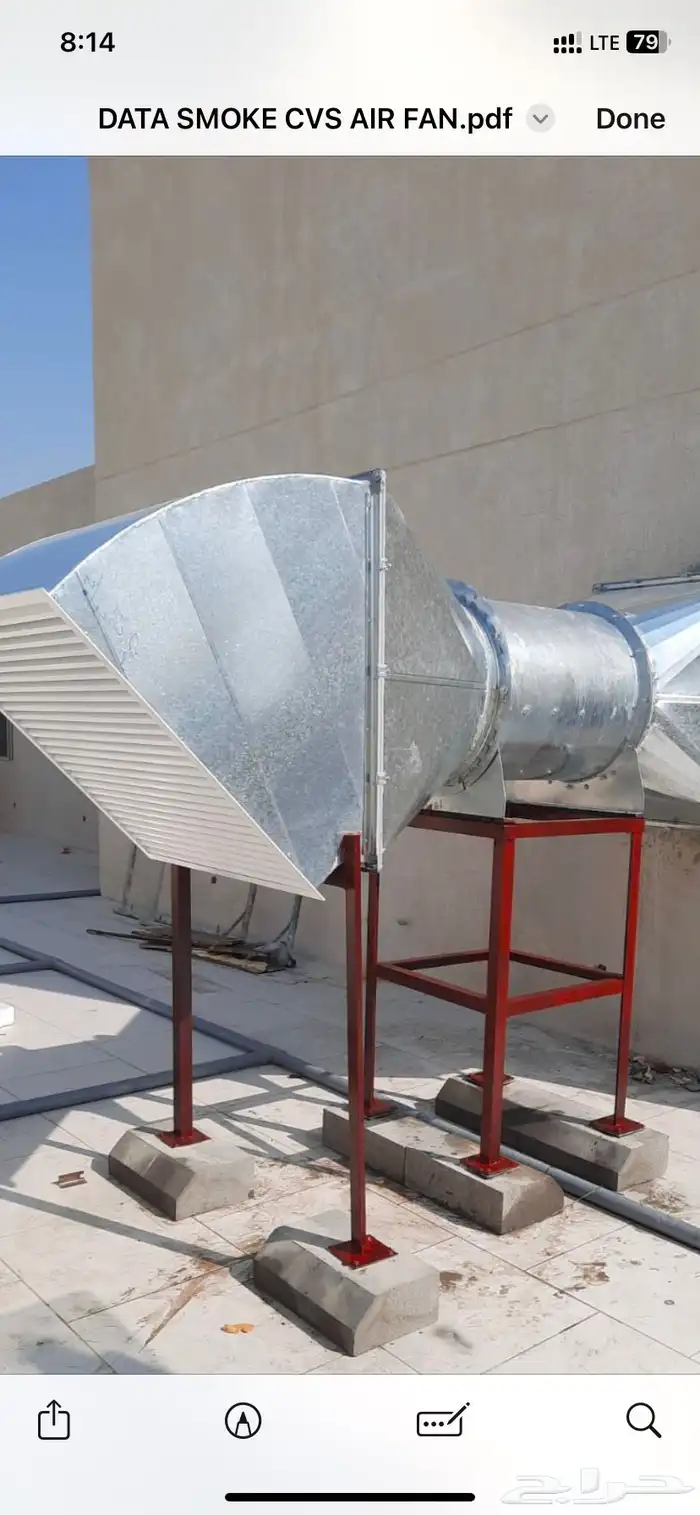 صيانه مكيفات واعمال التهويه 1