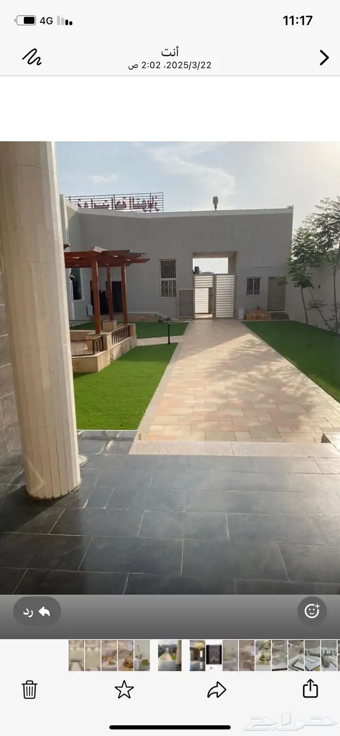 قاعه واستراحة التوباز للإفراح والمناسبة 8