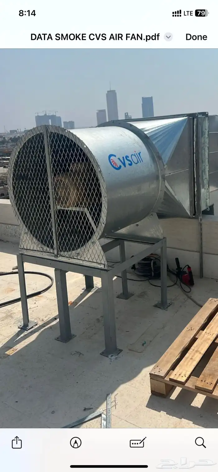 صيانه مكيفات واعمال التهويه 2