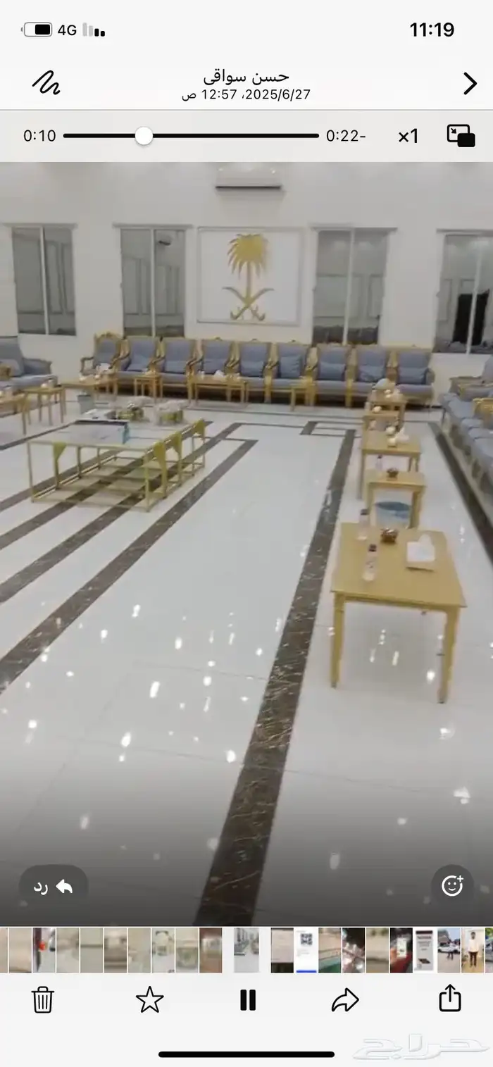 قاعه واستراحة التوباز للإفراح والمناسبة 3